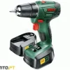Aparafusadora PSR 1800 LI-2 Bosch 06039A310B