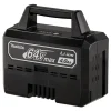 Bateria de Litio-Íon BL6440 64V 4.0Ah Makita 191R06-8
