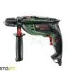 Berbequim Combinado UniversalImpact 800 Bosch 0603131100