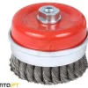 Catrabucha Metal tipo vaso arame entrançado M14x100mm MACFER 026.0020