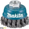 Catrabucha Trançada Ø75mm em Arame Makita D-24131