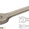 Chave de Boca de Impacto 50mm Bahco 133SGM-50