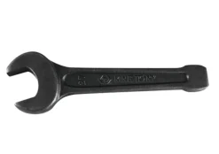 Chave de Boca Luneta 75 mm King Tony 10A0-75