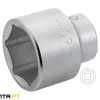 Chave de Caixa Hexagonal 1" 63mm Bahco 9500SM-63