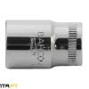 Chave de Caixa Hexagonal 1/4" 4.5 mm Bahco 6700SM-4.5