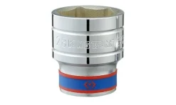 Chave de Caixa 1/2" 46mm Hexagonal King Tony 433546MR
