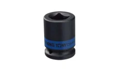 Chave De Impacto 3/4" 20mm Quadrada King Tony 651420M