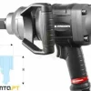 Chave de Impacto Pneumática 1" 3390Nm Facom NM.3000F