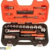 Conjunto de Chaves de Caixa 3/8" Bahco SL34