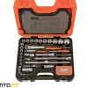 Conjunto de Chaves de Caixa 1/4" e 1/2" Bahco S95