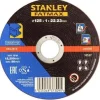 Disco de Corte Fino 125mm p/ Aço Stanley STA32637-QZ