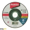 Disco de Rebarbar Metal 22.23x115mm Makita P-53017