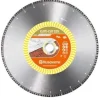 Disco Diamantado ELITE-CUT S25 350mm Husqvarna 579811420
