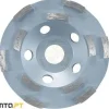Disco Diamante 125mm p/ PC5001C Makita D-41458