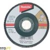Disco Lamelado 180mm G40 Makita D-53827