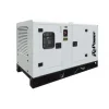 Gerador Diesel 1,500 rpm Silenc. 85KVA 400V ITCPower DG85KSE