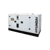 Gerador Industrial Trifásico 40 kVA Hyundai DHY 45 KSE