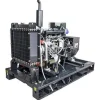 Gerador Trifásico a Diesel Aberto 60 kVA Hyundai DHY66KE