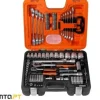 Jogo de chave de caixa 1/4" e 1/2" Bahco S910