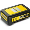 Karcher Bateria Power 18V 2,5Ah 2.445-034.0