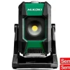 Laterna Led 18V 2.000 Lumens Hikoki UB18DBW4Z