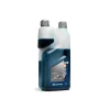 Óleo de Mistura Sintético XP 1 Litro Husqvarna 547929802