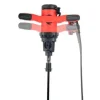 Misturador Elétrico RUBIMIX-16 ERGOMAX Rubi 24994