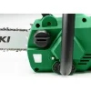 Motoserra a Bateria 36V 30mm Hikoki CS3630DBW4Z