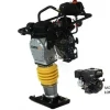 Saltitão Compactador Motor LONCIN 13,7 KN Kompak CT-73PL
