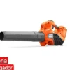 Soprador a Bateria 36V 46m/s Husqvarna 120iB