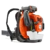 Soprador de Mochila 75.6cc92.2m/s Husqvarna 580 BTS